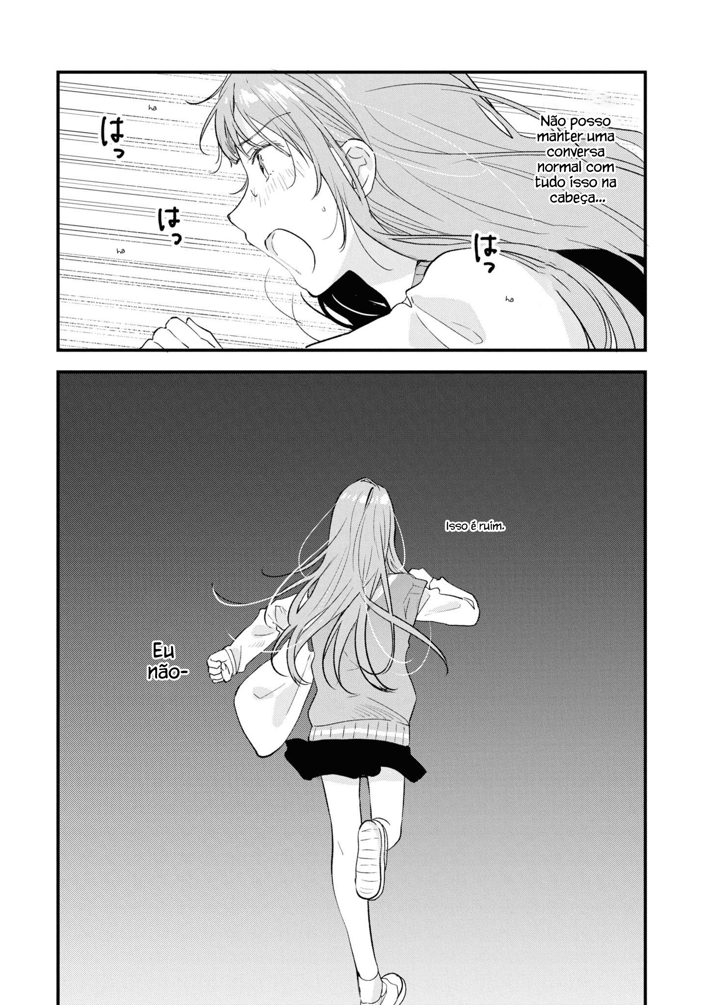 Kyou, Koshiba Aoi ni Aetara. Vol. 4 Ch. 28 第25页