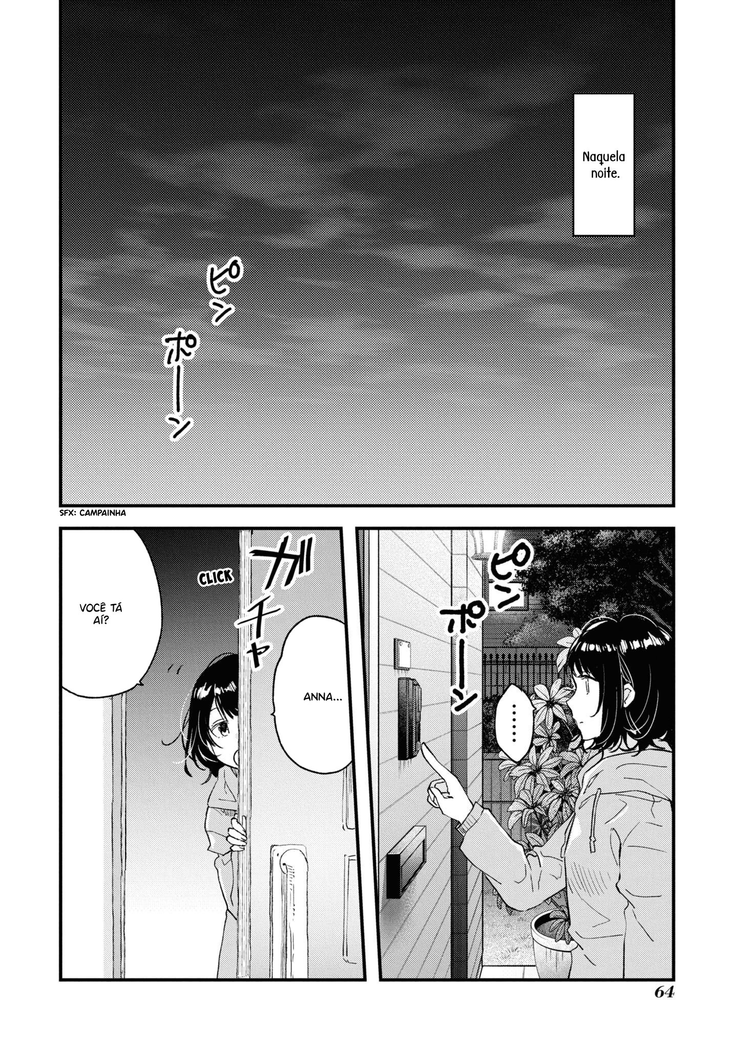 Kyou, Koshiba Aoi ni Aetara. Vol. 4 Ch. 28 第5页