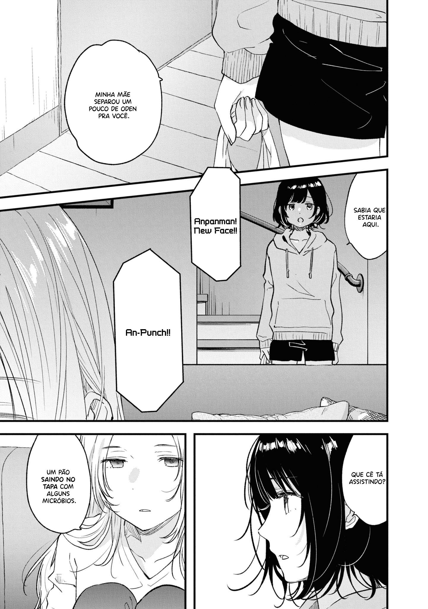 Kyou, Koshiba Aoi ni Aetara. Vol. 4 Ch. 28 第6页