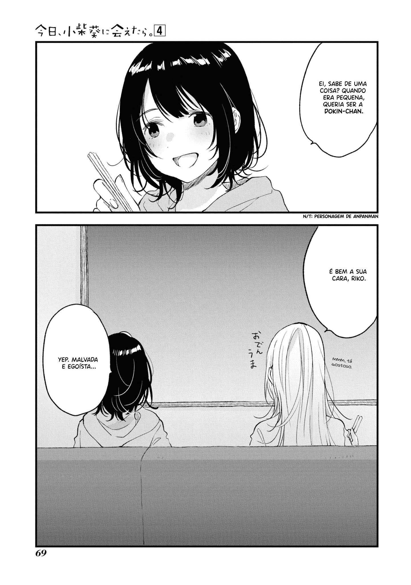 Kyou, Koshiba Aoi ni Aetara. Vol. 4 Ch. 28 第10页