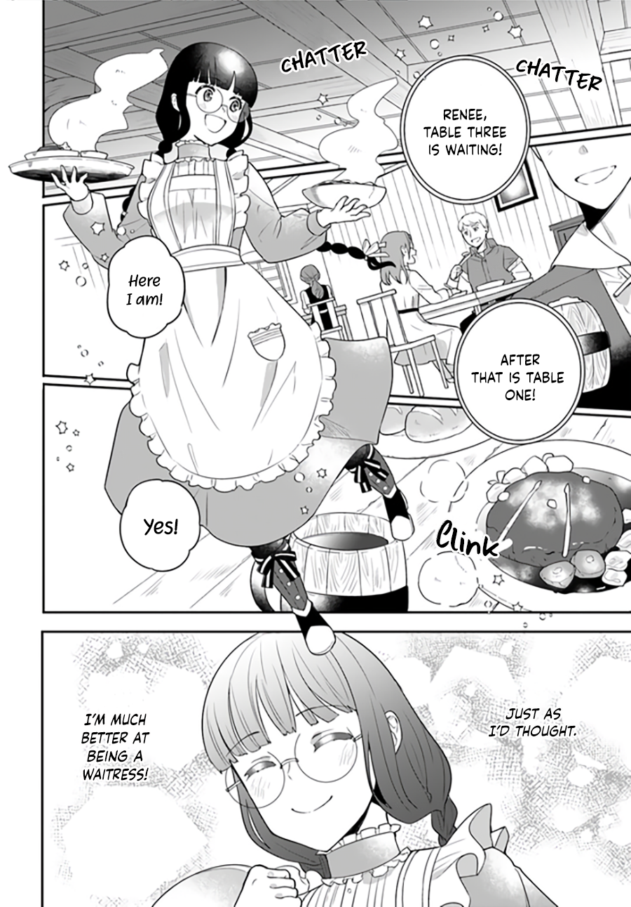 Okazari Ouhi ni Nattanode, Kossori Hataraki ni Deru Koto ni Shimashita Vol. 1 Ch. 2.5 第4页