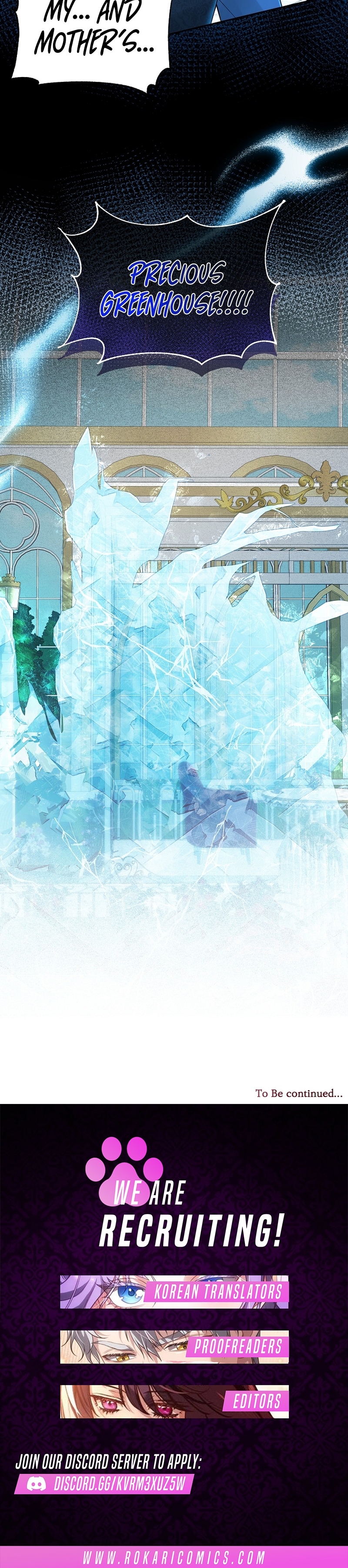 When a K-Eldest Daughter Gets Reincarnated Into a Parenting Story Ch. 6 第17页