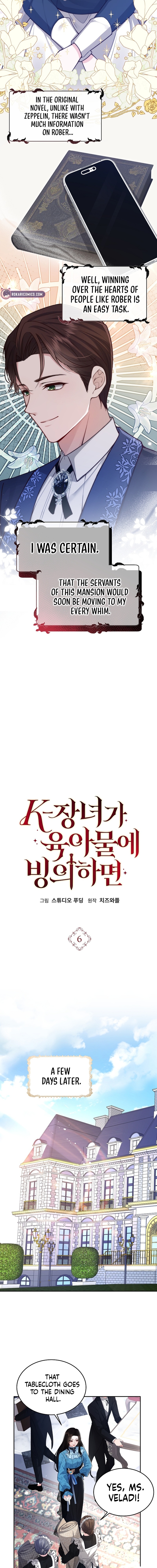 When a K-Eldest Daughter Gets Reincarnated Into a Parenting Story Ch. 6 第3页