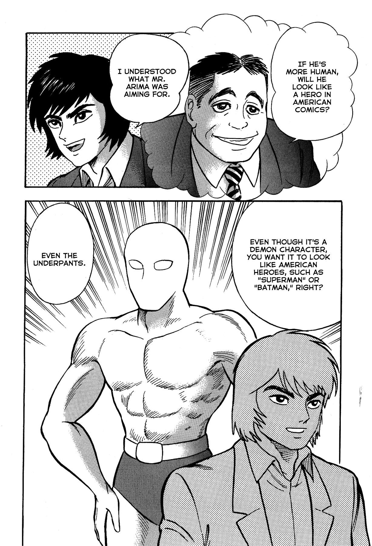 Gekiman! - Devilman Chapter The Extreme Manga Artist - Nagai Geki 第26页