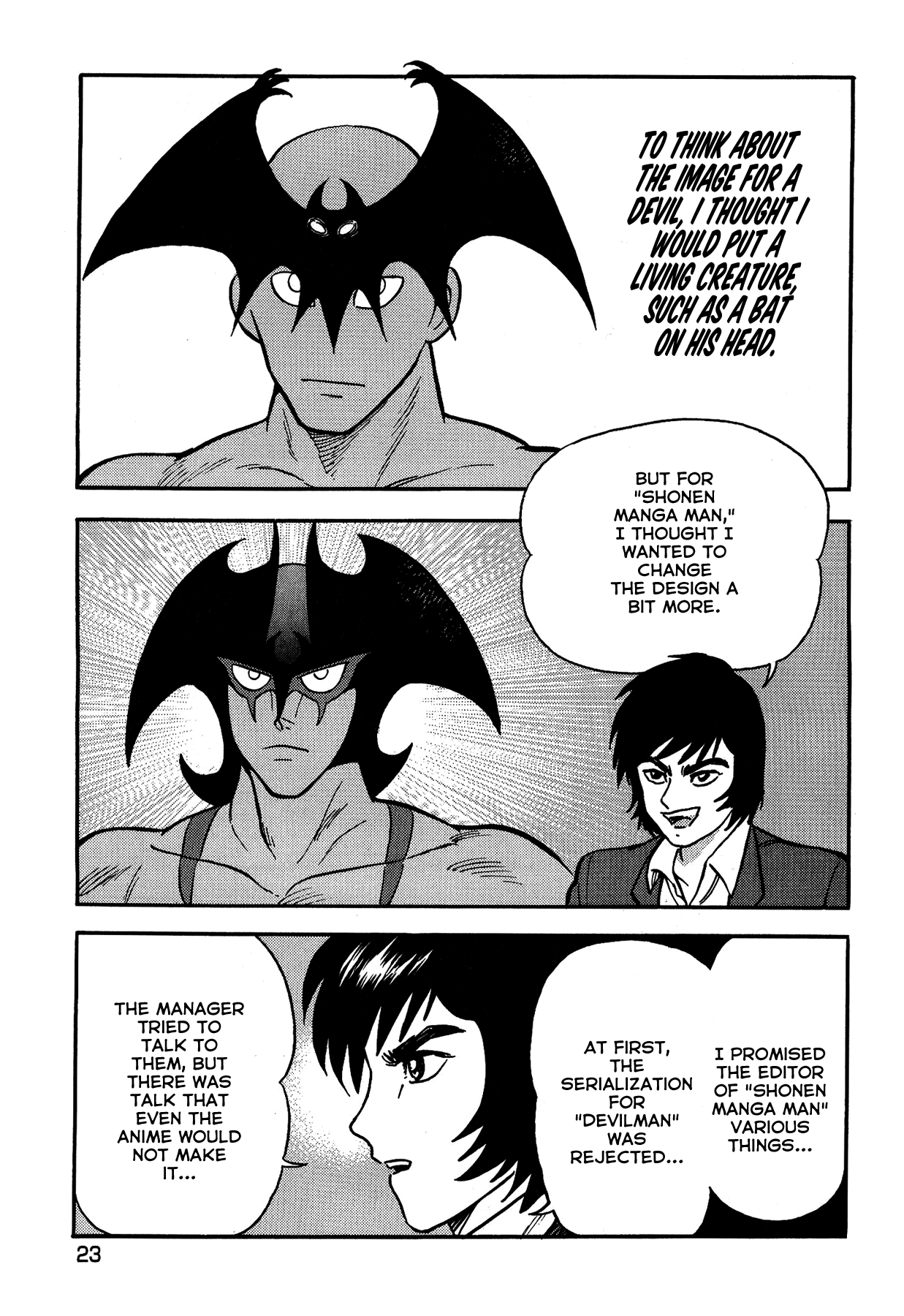 Gekiman! - Devilman Chapter The Extreme Manga Artist - Nagai Geki 第27页
