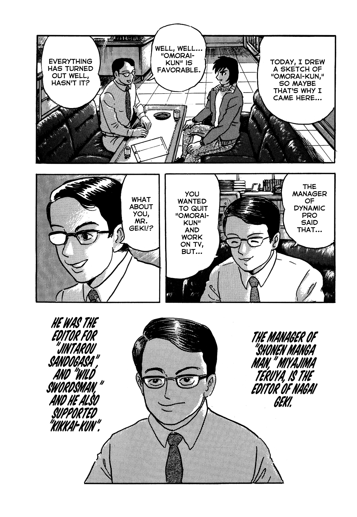 Gekiman! - Devilman Chapter The Extreme Manga Artist - Nagai Geki 第29页