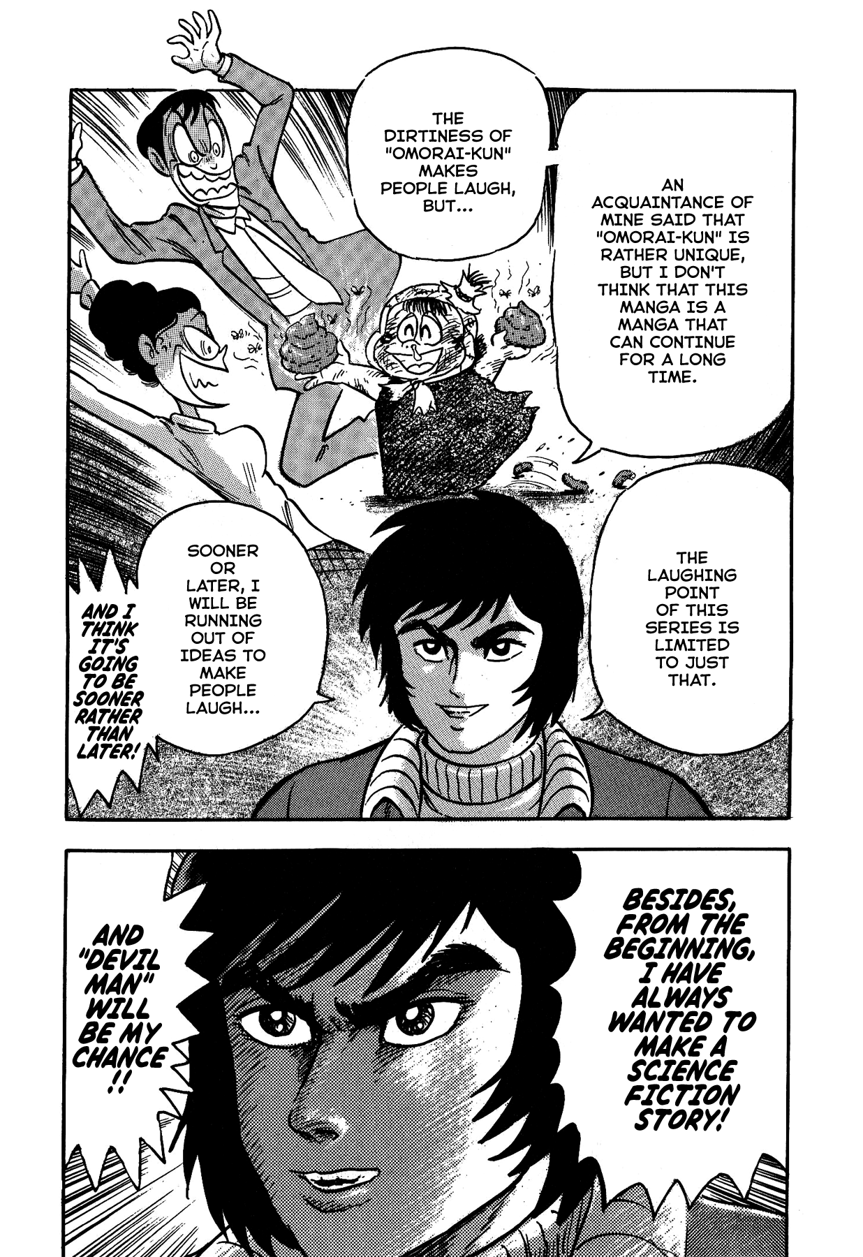 Gekiman! - Devilman Chapter The Extreme Manga Artist - Nagai Geki 第30页