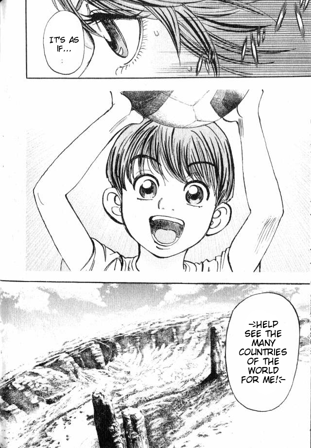 Moon Vol. 1 Ch. 5 第13页