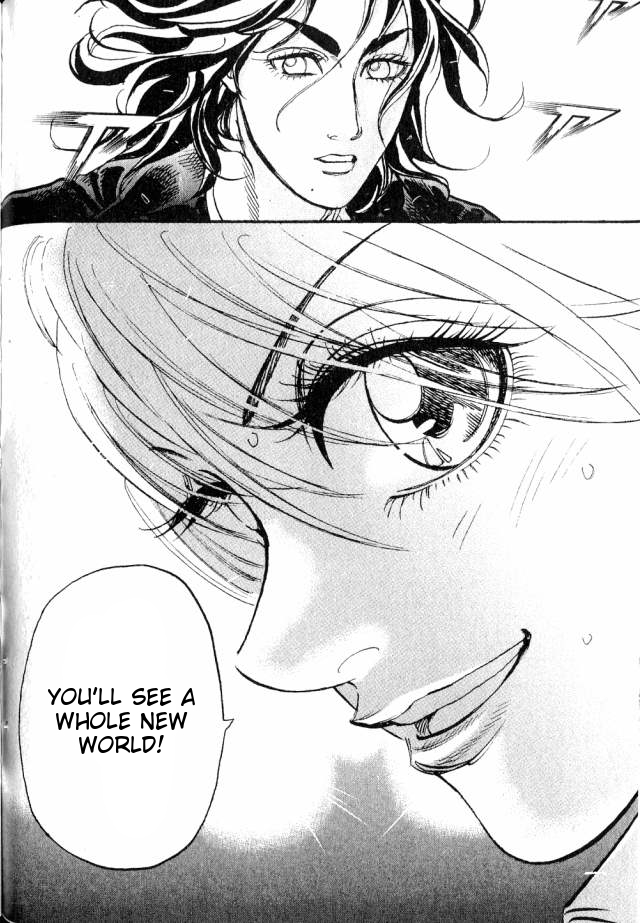 Moon Vol. 1 Ch. 5 第15页