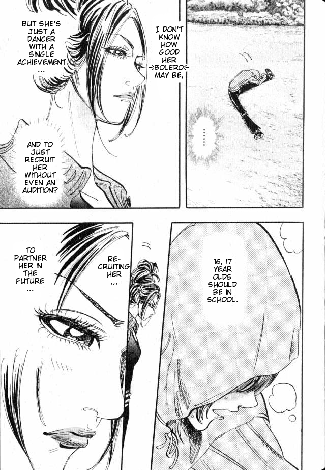 Moon Vol. 1 Ch. 5 第18页