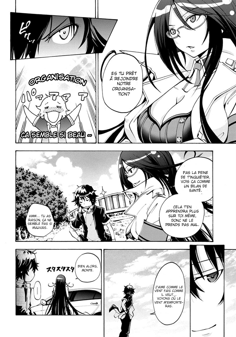 Rising × Rydeen J'aimerais revenir en arrière et me frapper pour toutes les fois où je me suis emporté 第19页