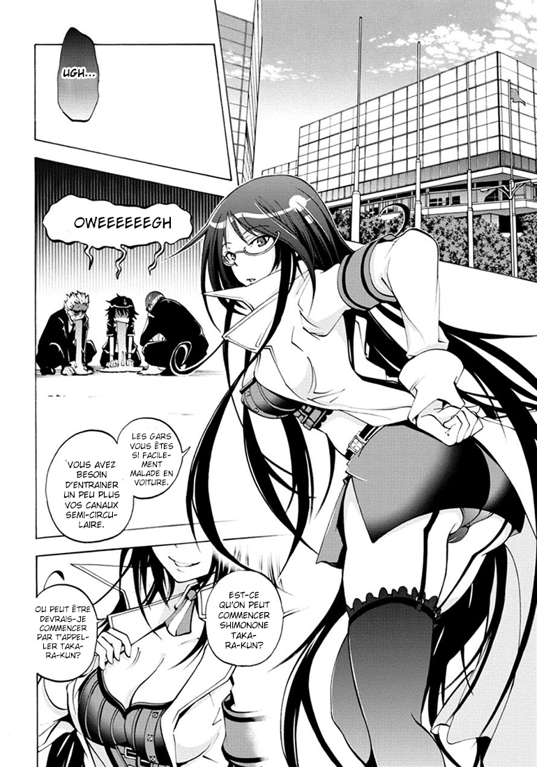 Rising × Rydeen J'aimerais revenir en arrière et me frapper pour toutes les fois où je me suis emporté 第21页