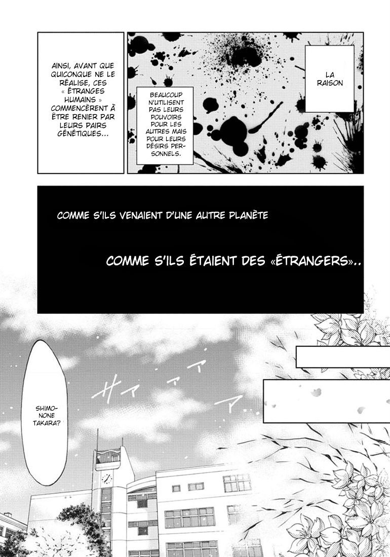 Rising × Rydeen J'aimerais revenir en arrière et me frapper pour toutes les fois où je me suis emporté 第4页