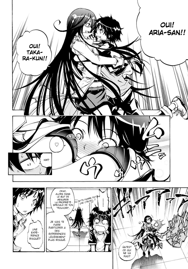Rising × Rydeen J'aimerais revenir en arrière et me frapper pour toutes les fois où je me suis emporté 第34页