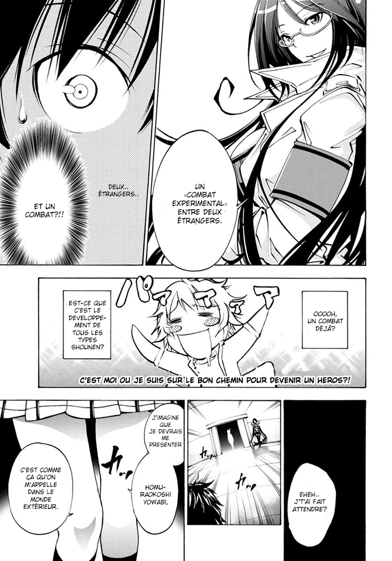 Rising × Rydeen J'aimerais revenir en arrière et me frapper pour toutes les fois où je me suis emporté 第35页