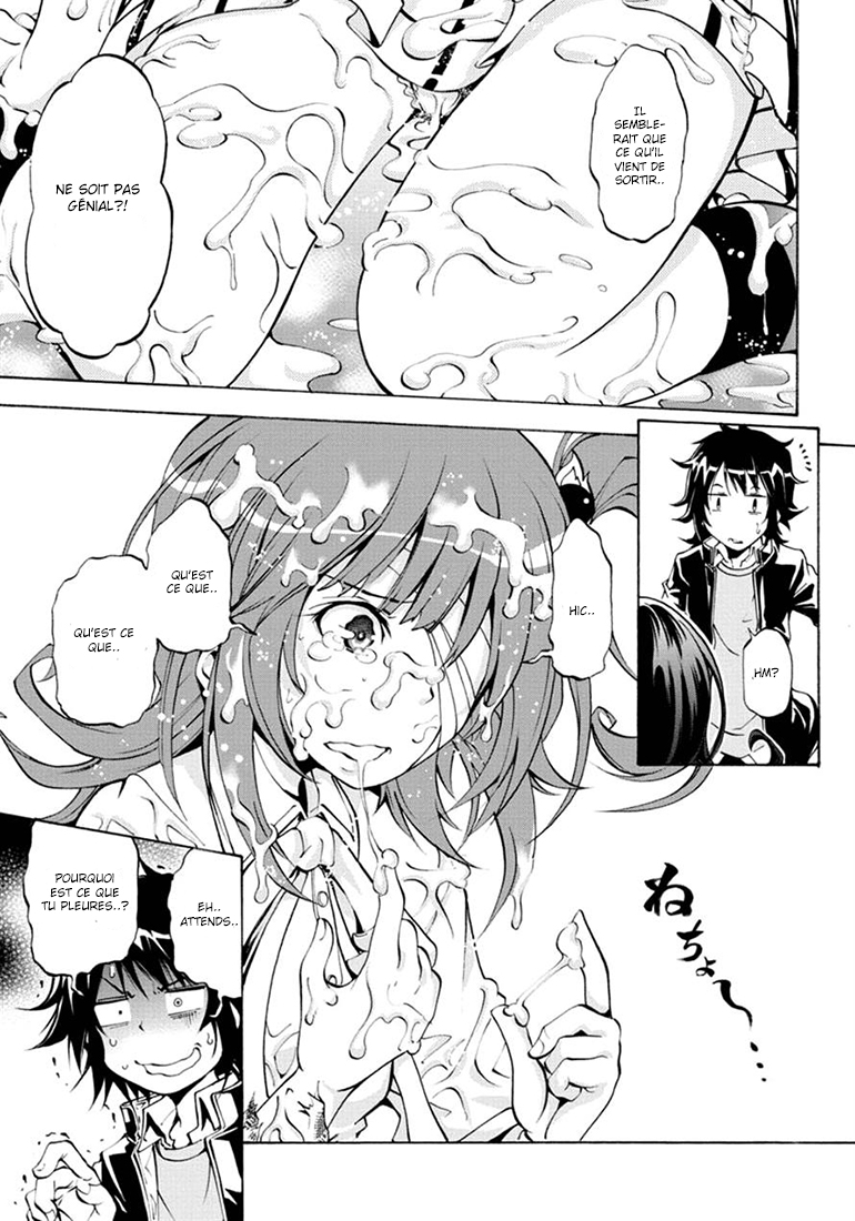 Rising × Rydeen J'aimerais revenir en arrière et me frapper pour toutes les fois où je me suis emporté 第45页
