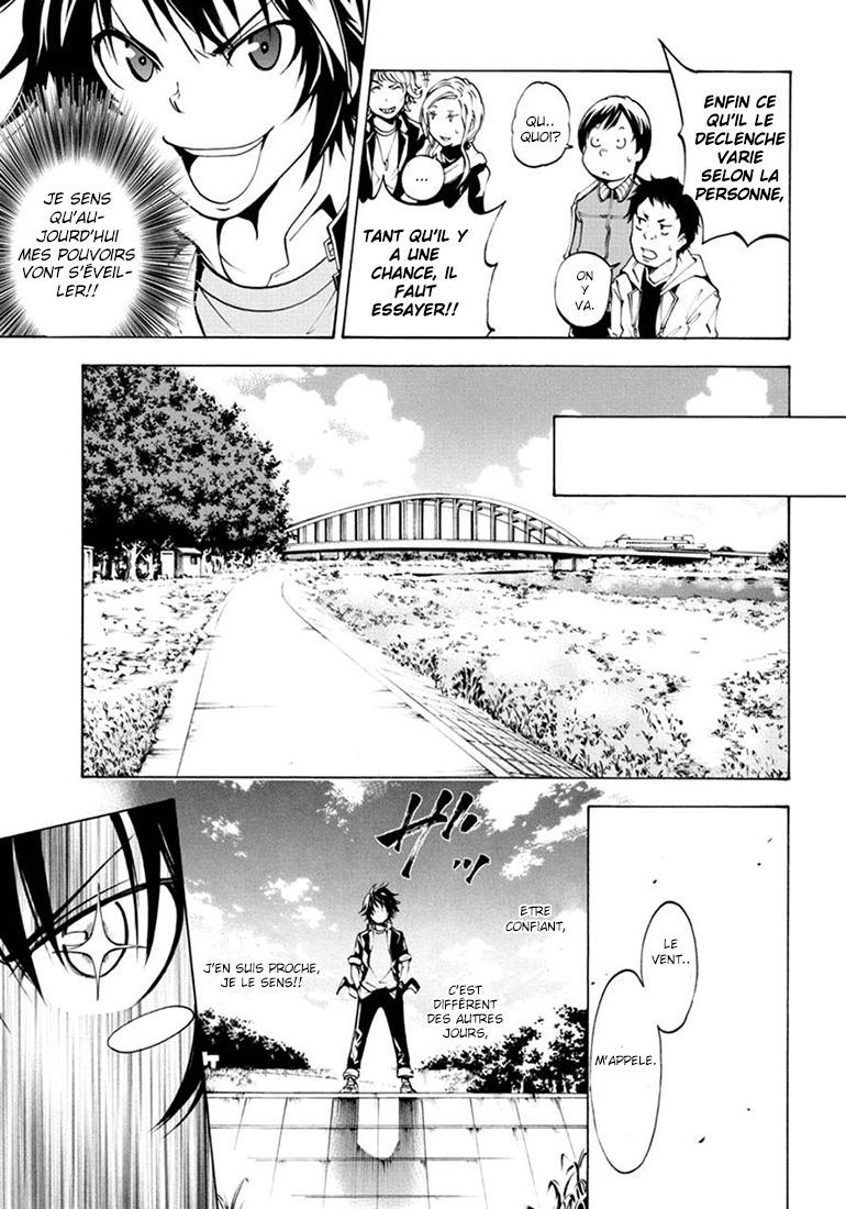 Rising × Rydeen J'aimerais revenir en arrière et me frapper pour toutes les fois où je me suis emporté 第8页