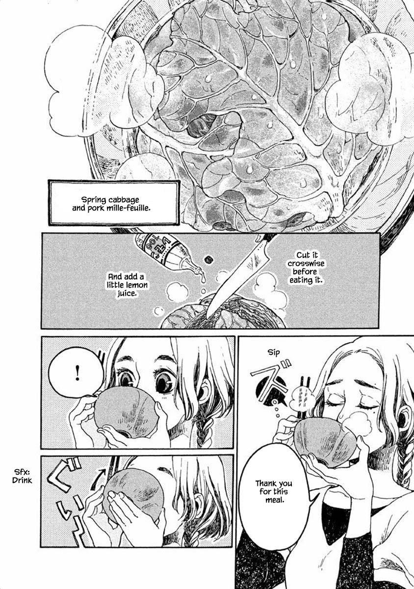 Oli Oli Soup Vol. 1 Ch. 2 第8页