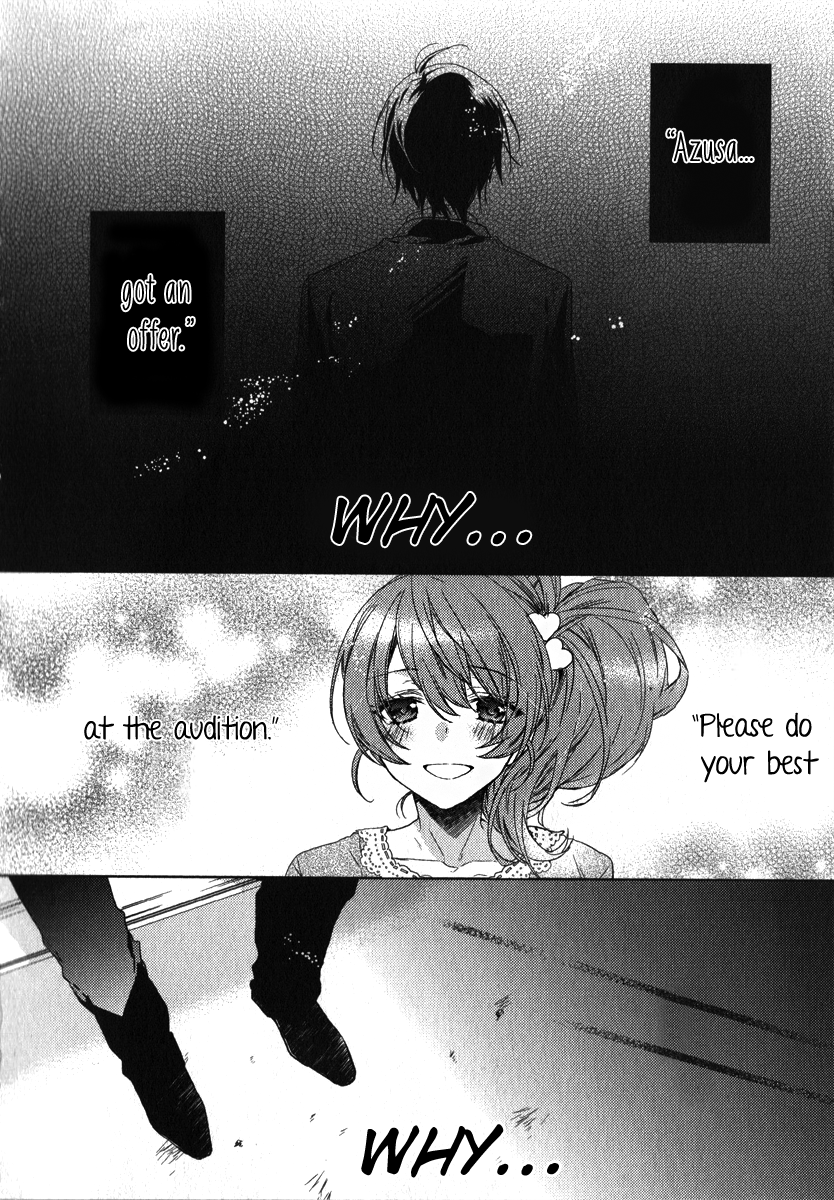 Brothers Conflict feat. Tsubaki & Azusa Tsubaki Edition Part 2 第2页
