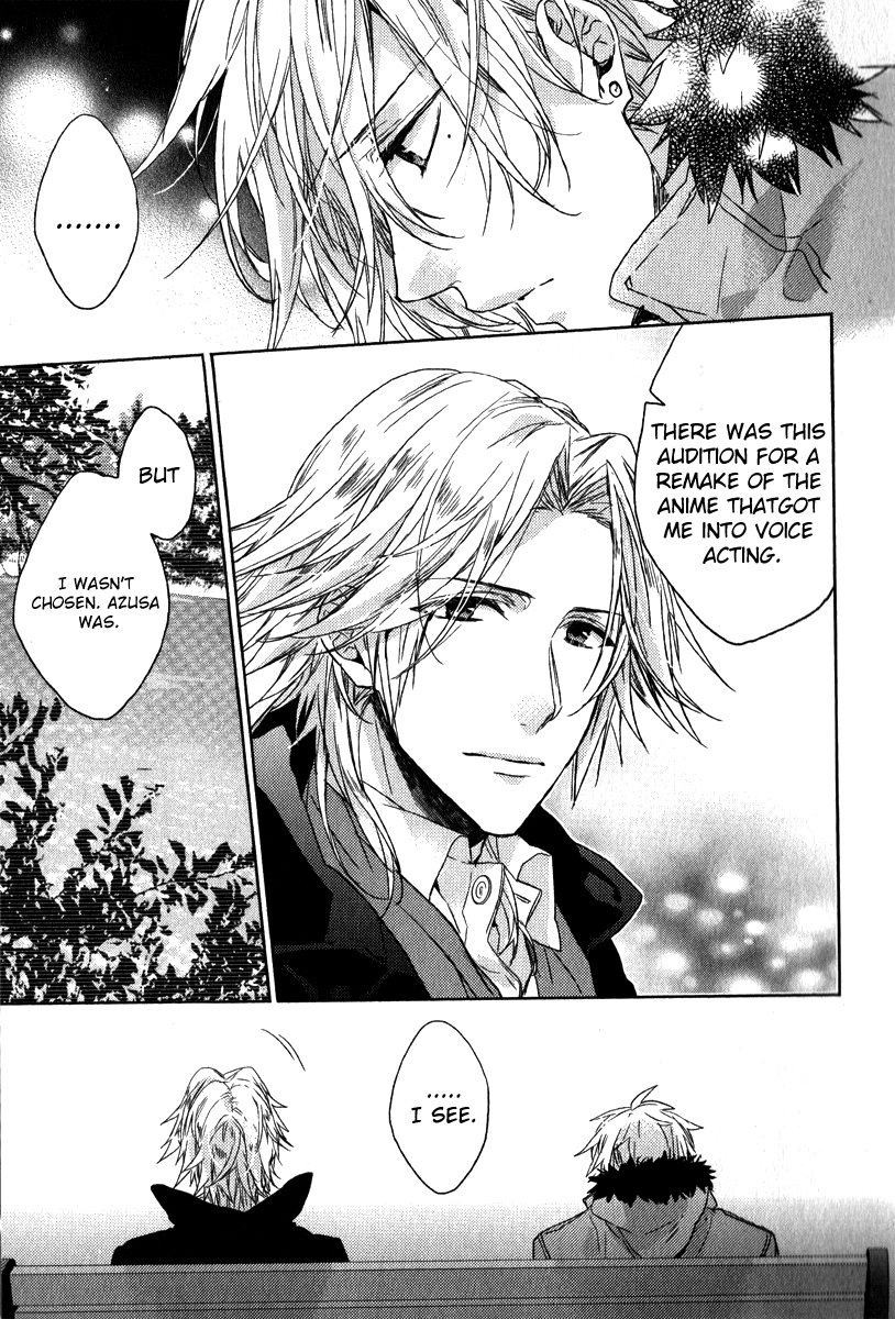 Brothers Conflict feat. Tsubaki & Azusa Tsubaki Edition Part 2 第11页