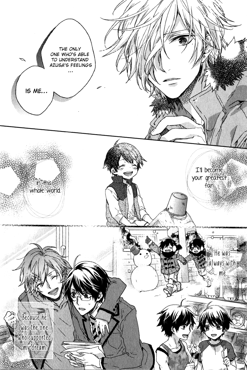 Brothers Conflict feat. Tsubaki & Azusa Tsubaki Edition Part 2 第14页