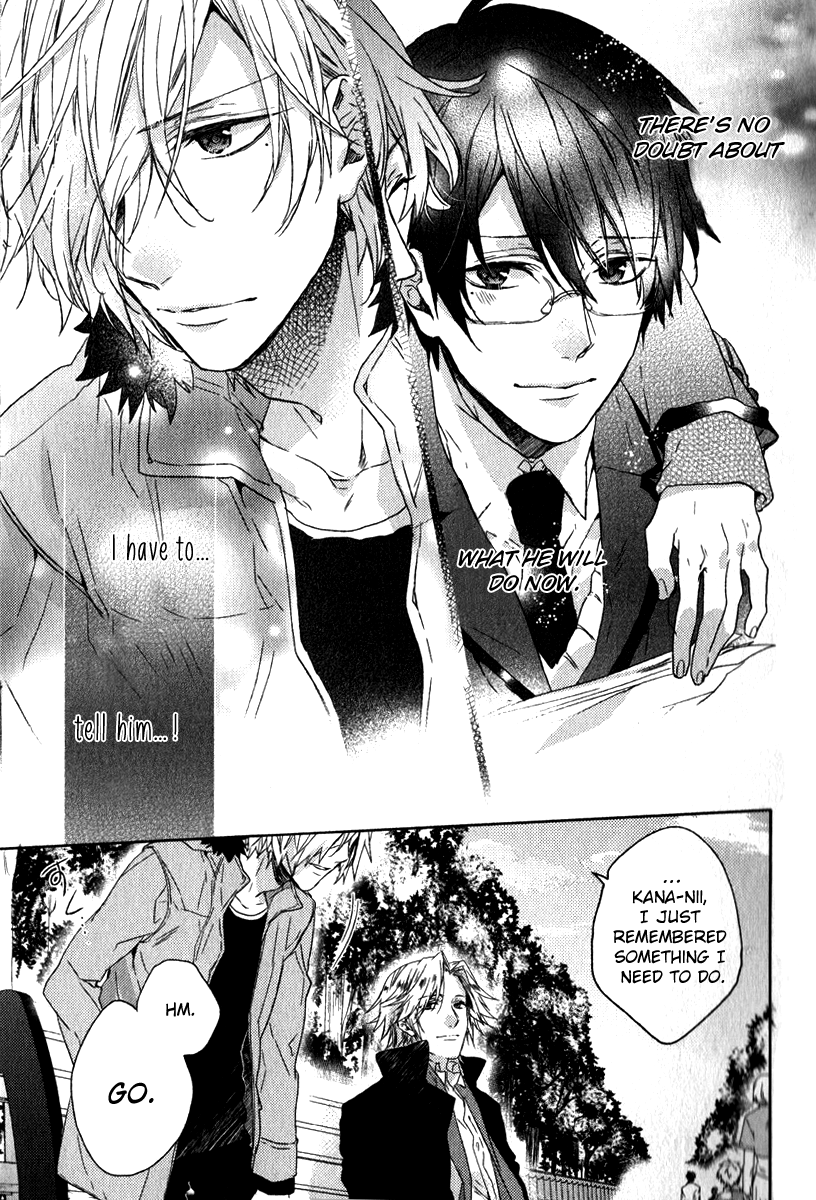 Brothers Conflict feat. Tsubaki & Azusa Tsubaki Edition Part 2 第15页