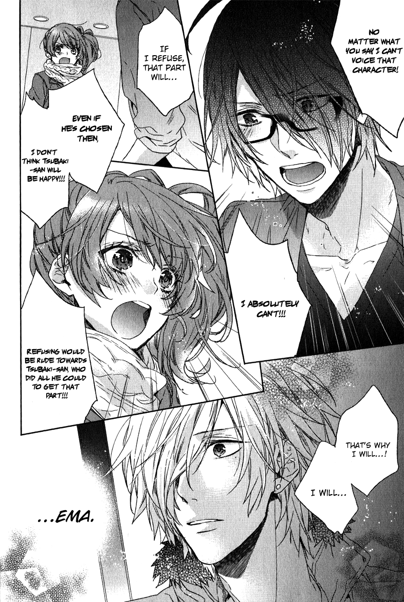 Brothers Conflict feat. Tsubaki & Azusa Tsubaki Edition Part 2 第18页