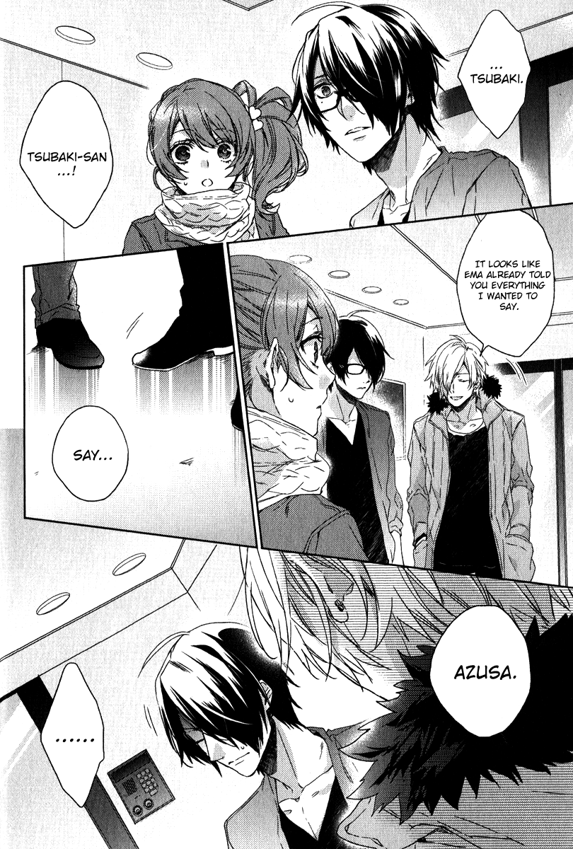 Brothers Conflict feat. Tsubaki & Azusa Tsubaki Edition Part 2 第20页
