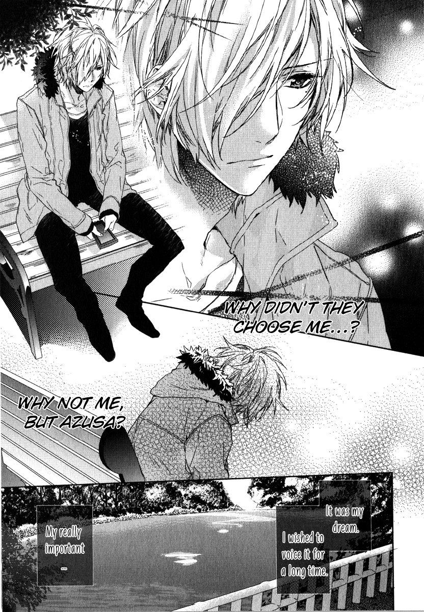 Brothers Conflict feat. Tsubaki & Azusa Tsubaki Edition Part 2 第3页