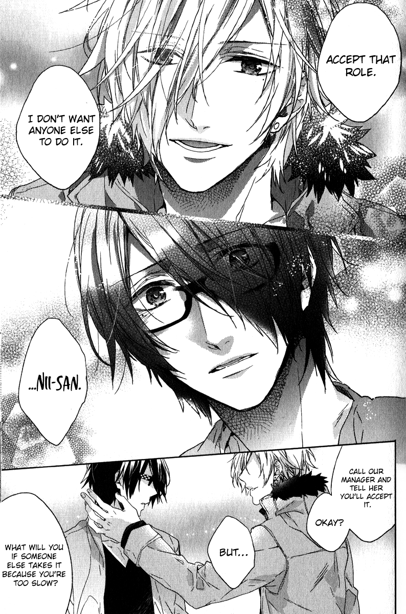 Brothers Conflict feat. Tsubaki & Azusa Tsubaki Edition Part 2 第21页