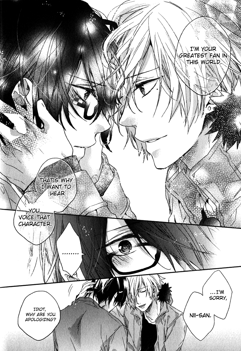 Brothers Conflict feat. Tsubaki & Azusa Tsubaki Edition Part 2 第22页