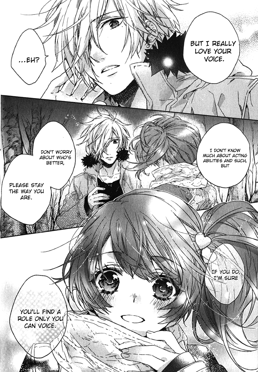 Brothers Conflict feat. Tsubaki & Azusa Tsubaki Edition Part 2 第25页