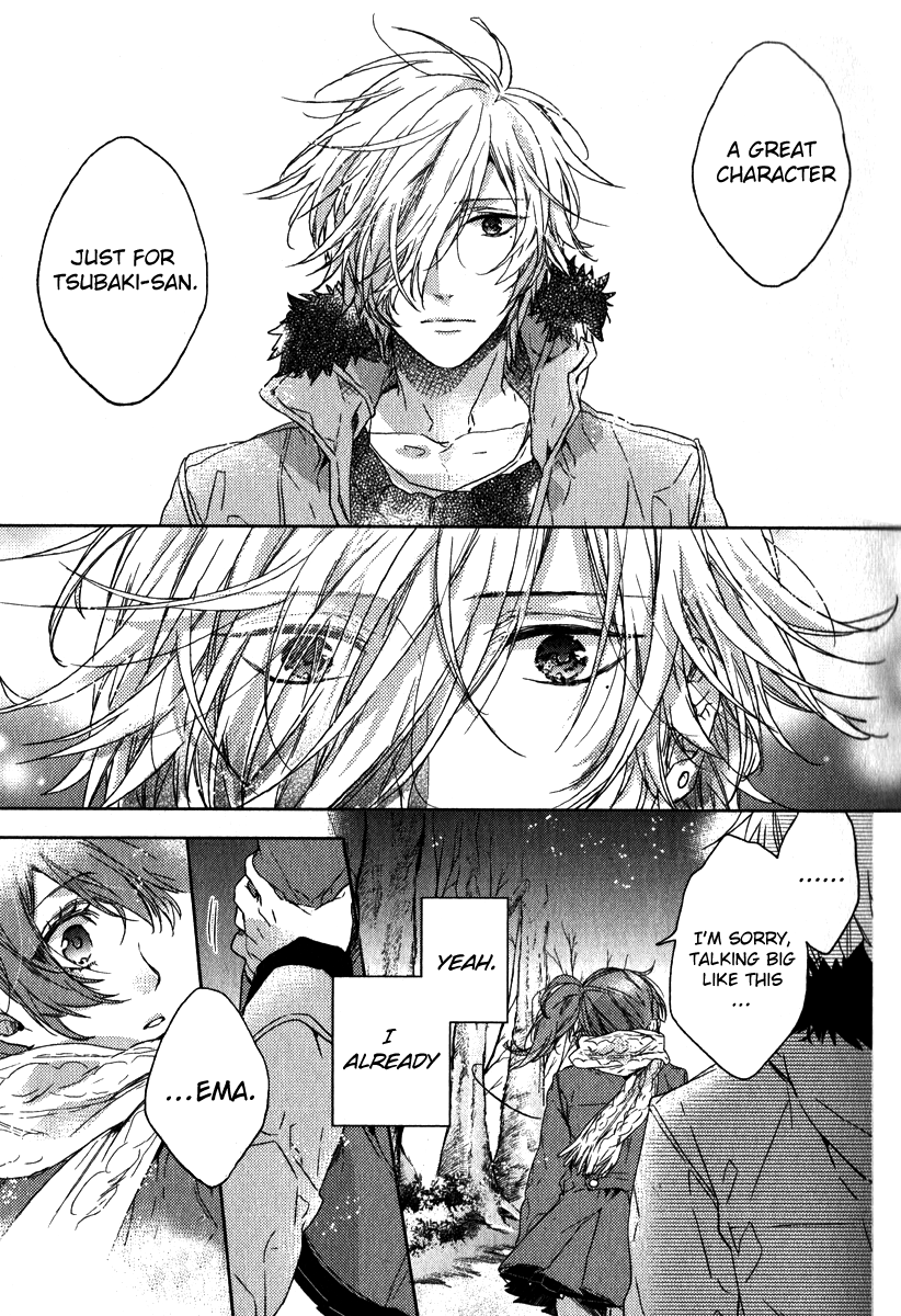 Brothers Conflict feat. Tsubaki & Azusa Tsubaki Edition Part 2 第26页