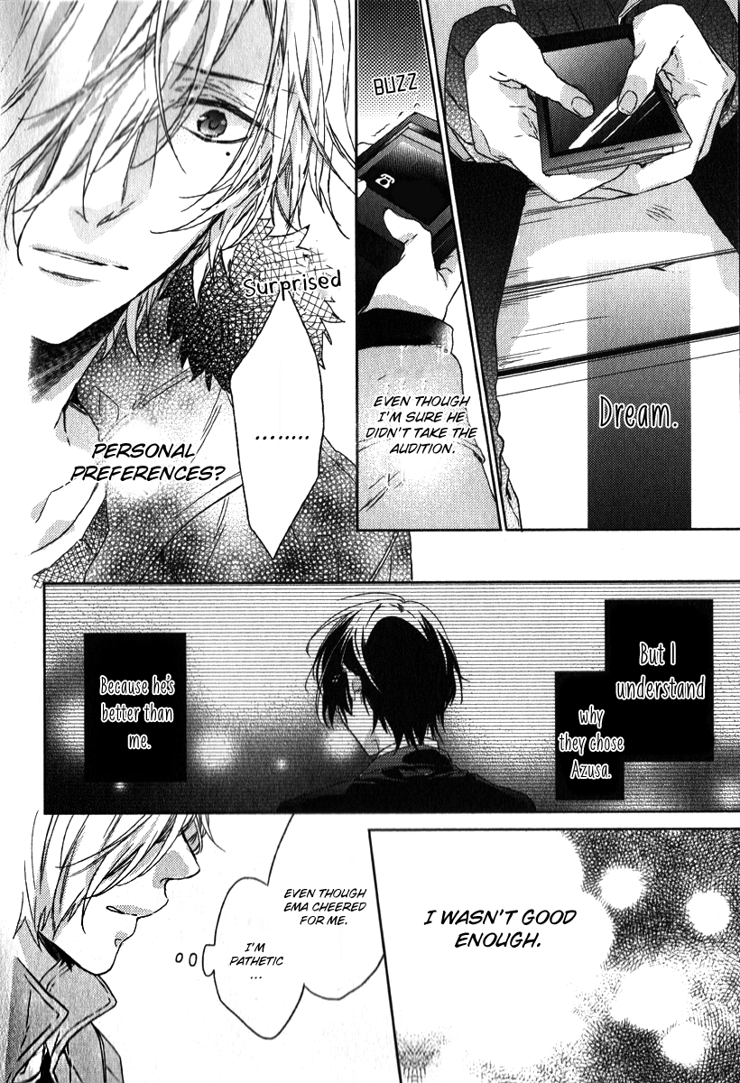 Brothers Conflict feat. Tsubaki & Azusa Tsubaki Edition Part 2 第4页