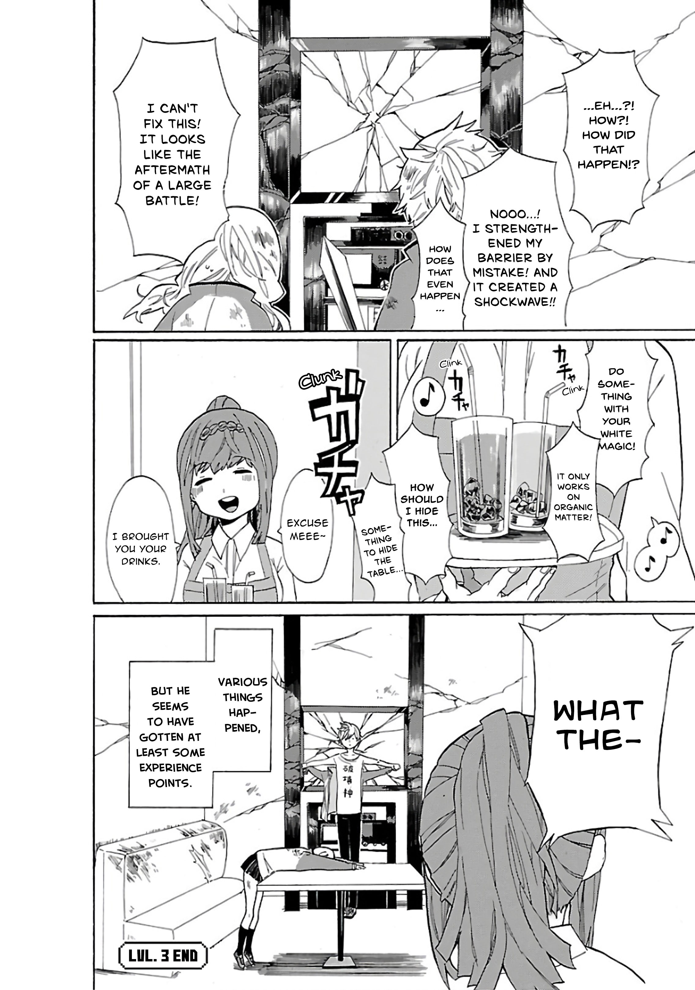 Paper Braver The Aftermath of a Large Battle 第9页