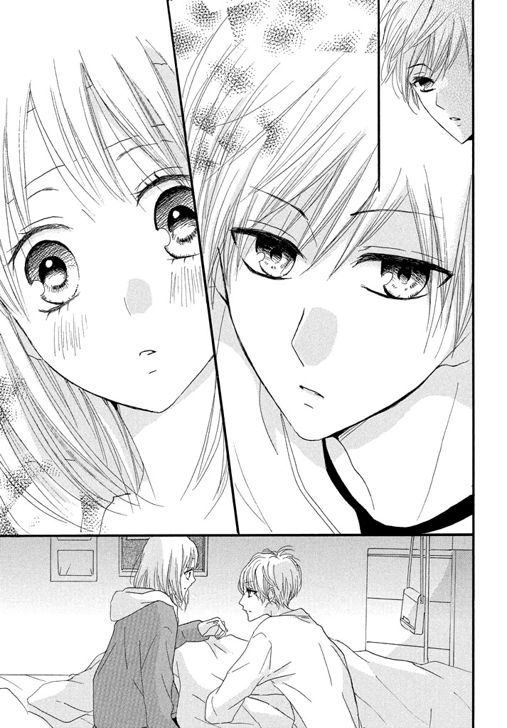Boku ga Otona ni Shite Ageru Vol. 1 Ch. 3 第34页
