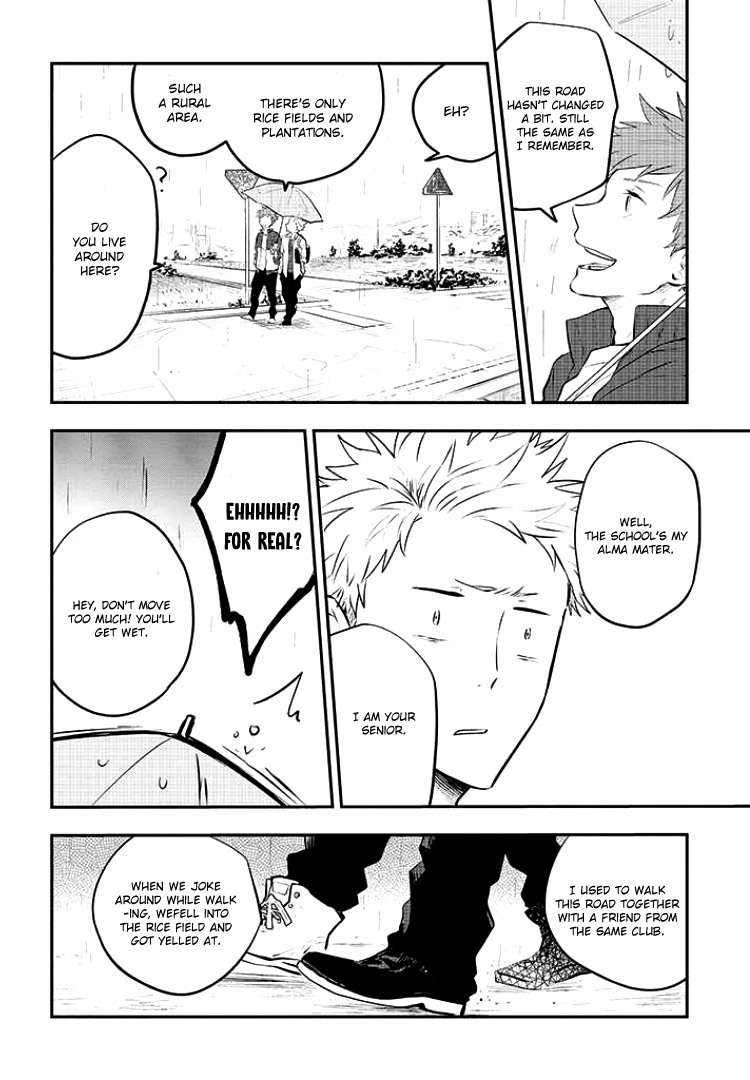 Sahara-sensei to Toki-kun It was enjoyable 第11页