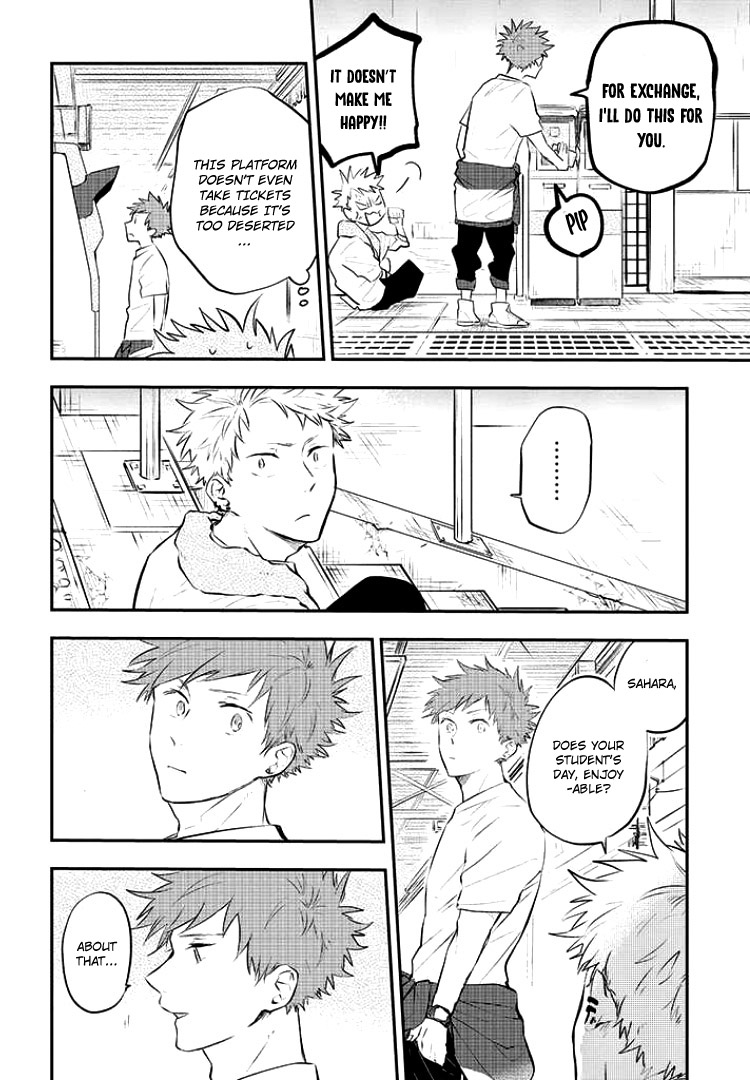 Sahara-sensei to Toki-kun It was enjoyable 第15页