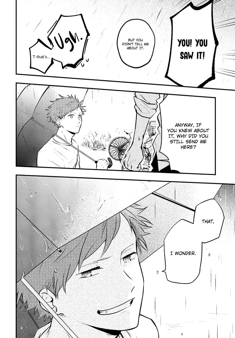 Sahara-sensei to Toki-kun It was enjoyable 第17页