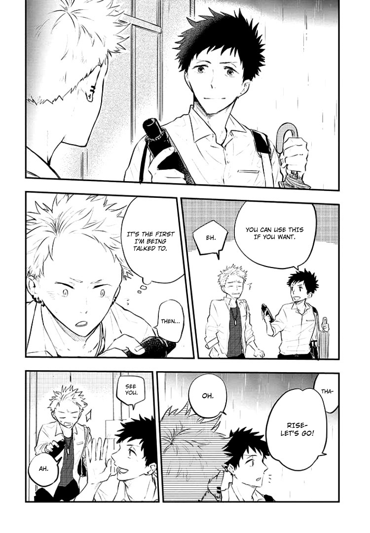 Sahara-sensei to Toki-kun It was enjoyable 第3页