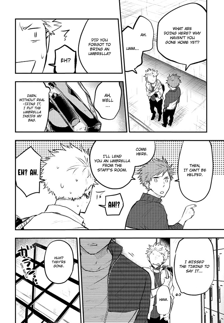 Sahara-sensei to Toki-kun It was enjoyable 第5页
