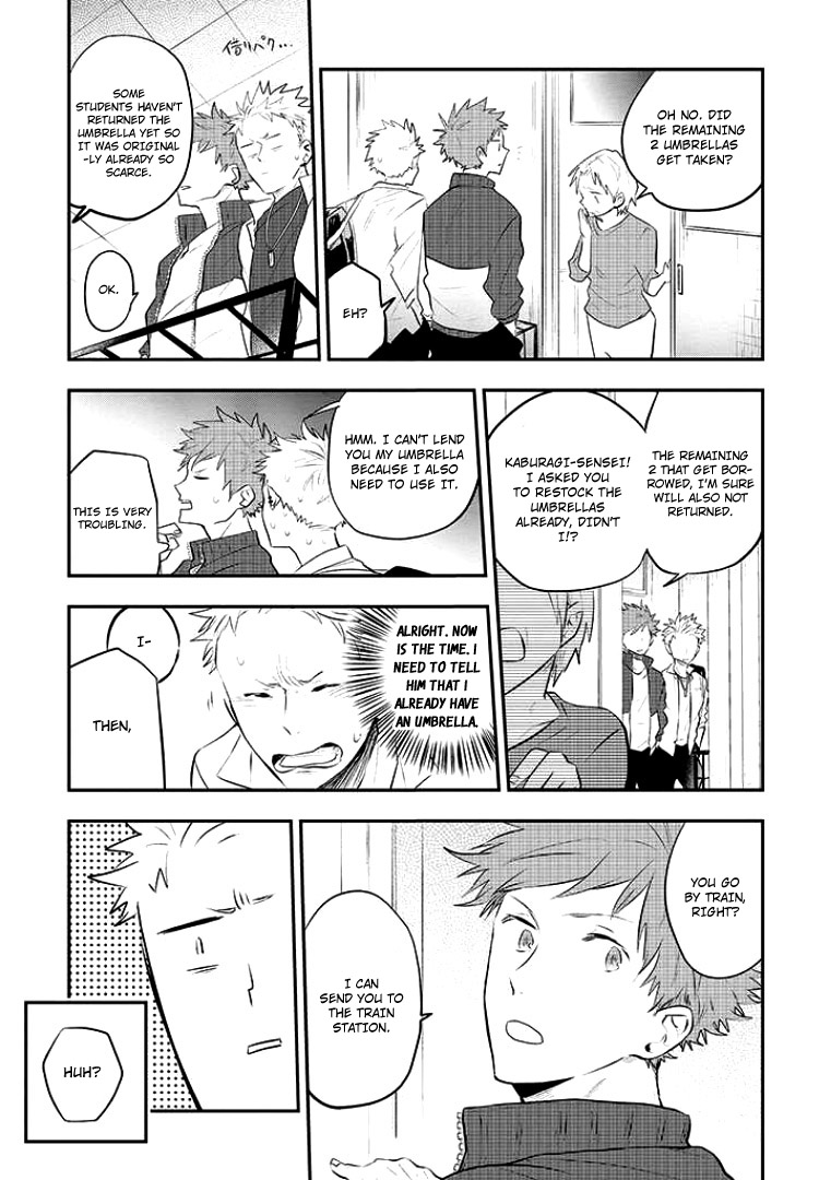 Sahara-sensei to Toki-kun It was enjoyable 第6页