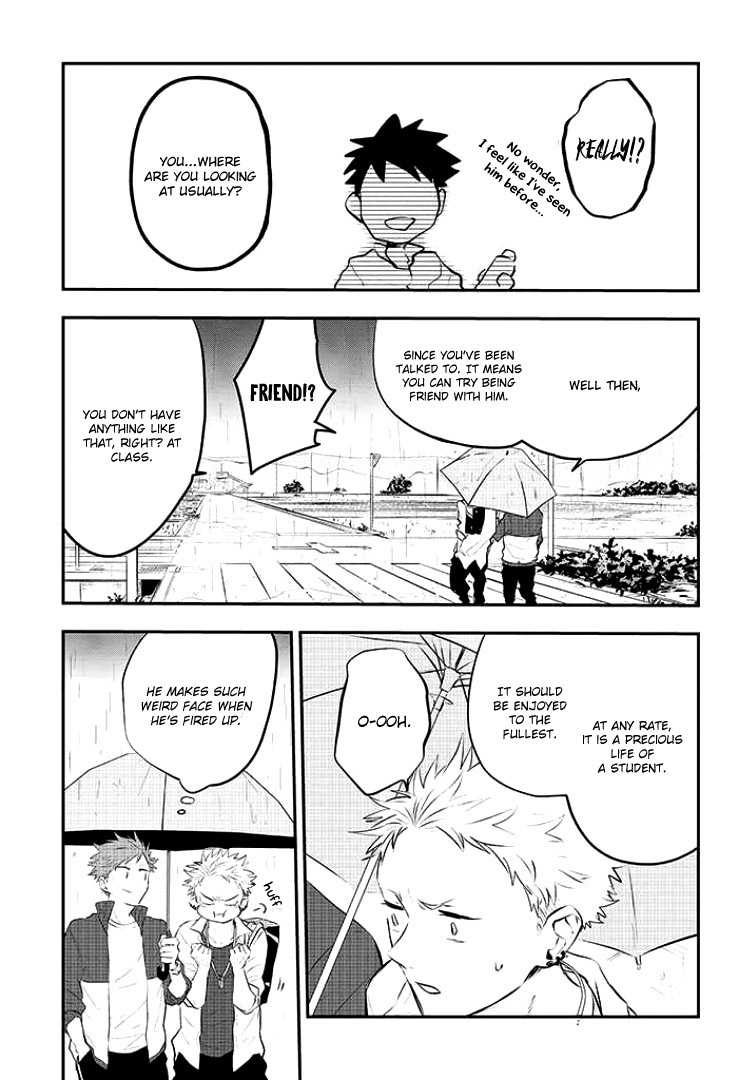 Sahara-sensei to Toki-kun It was enjoyable 第10页