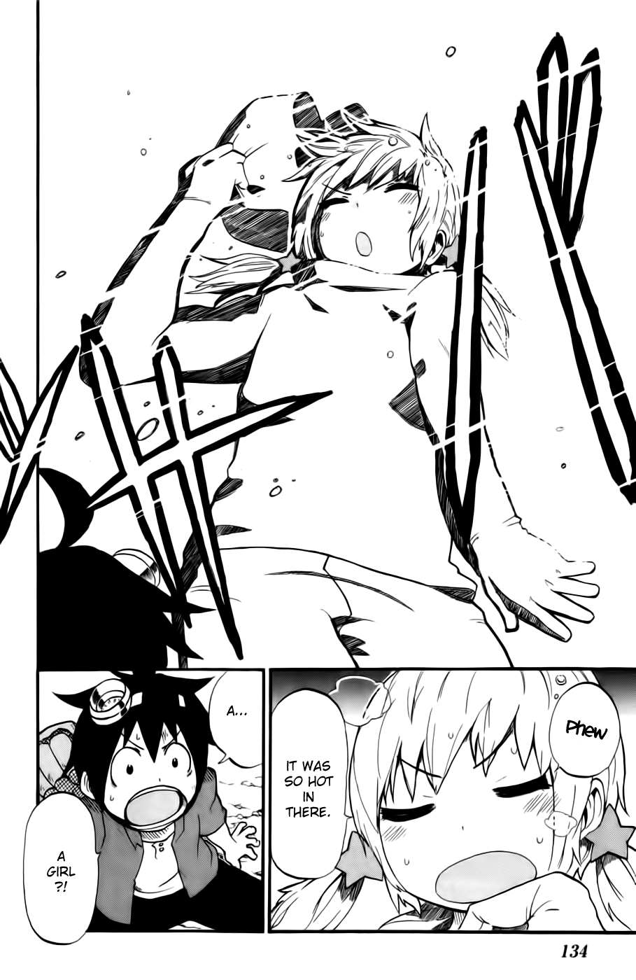 Bullet Armors Conducting a Stake Out! 第18页