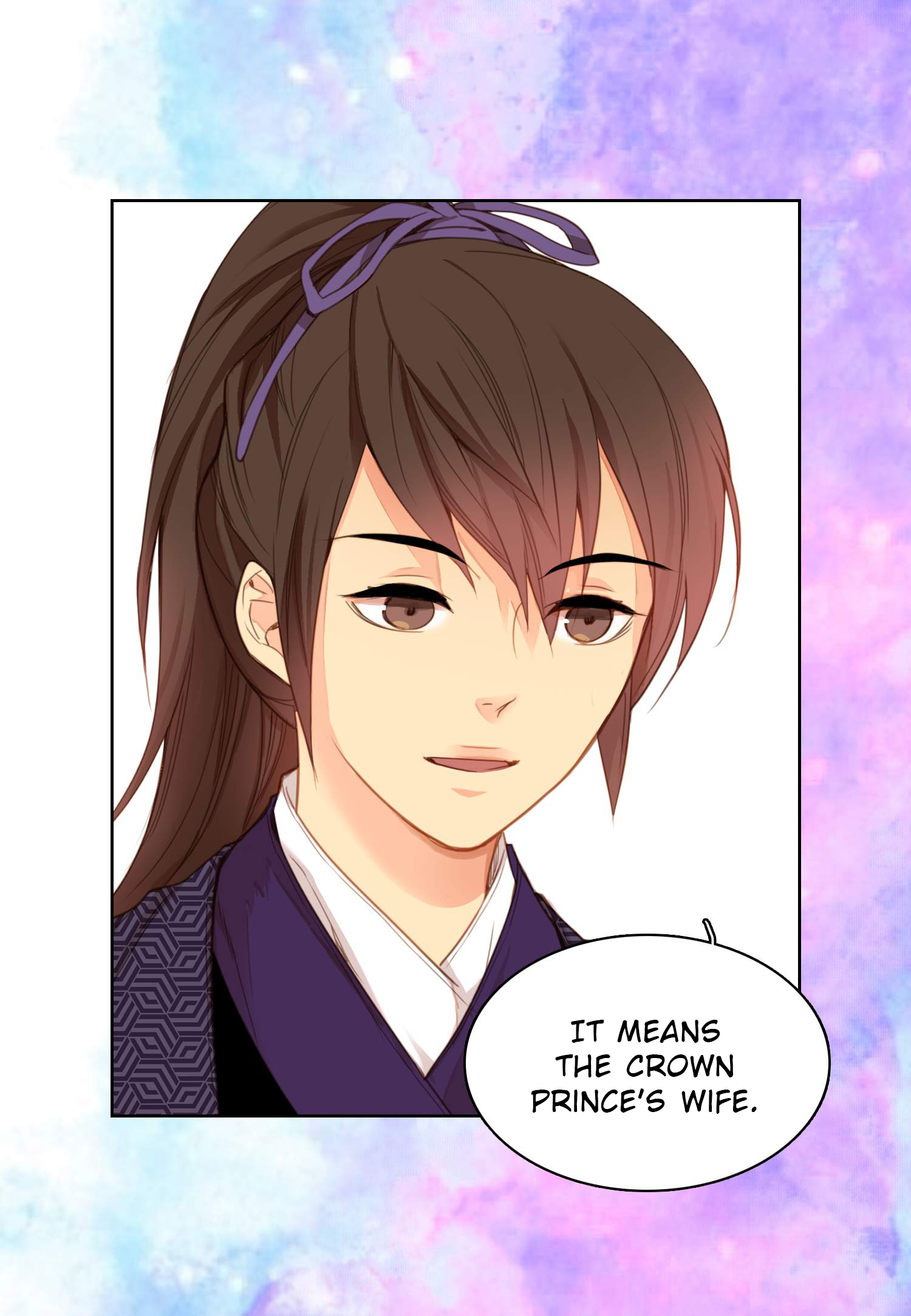 The Wicked Queen Vol. 1 Ch. 3 第14页