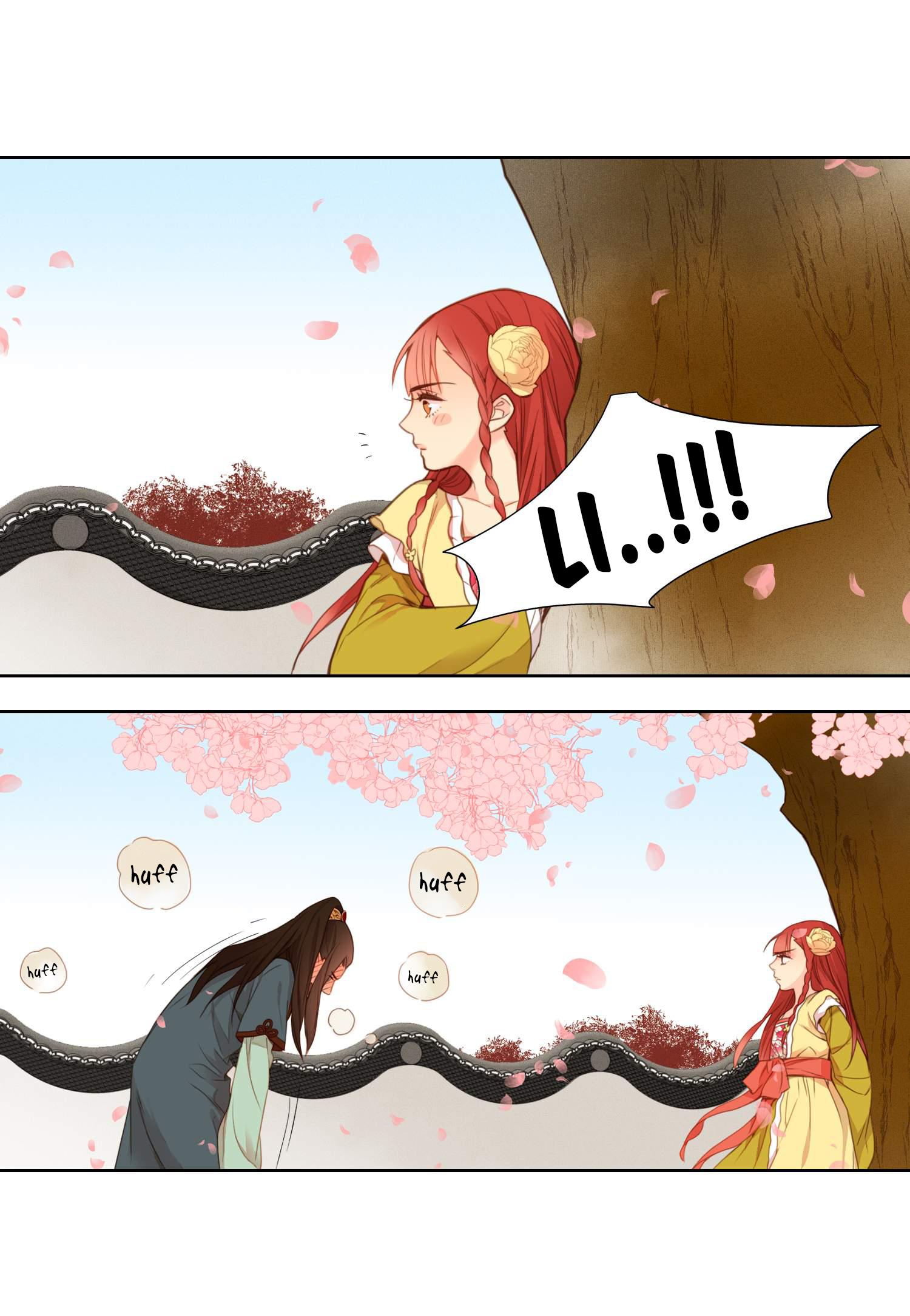 The Wicked Queen Vol. 1 Ch. 3 第44页