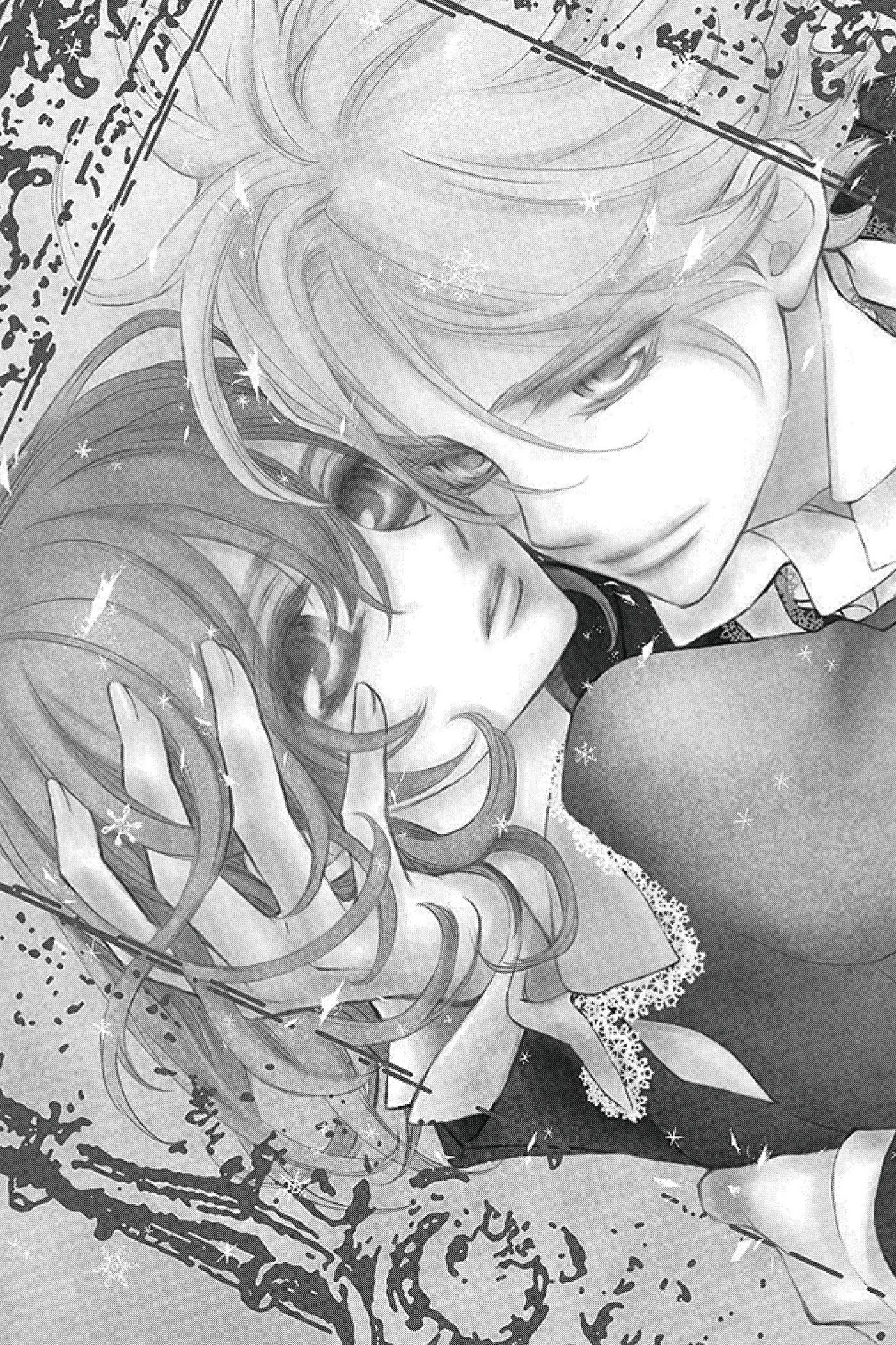 Vampire Knight Memories Anh yêu em 第3页