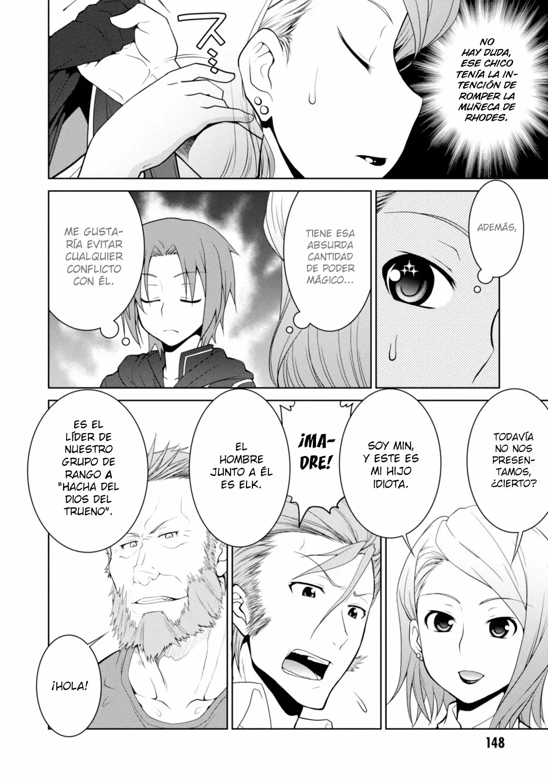 Legend Vol. 1 Ch. 6 第14页