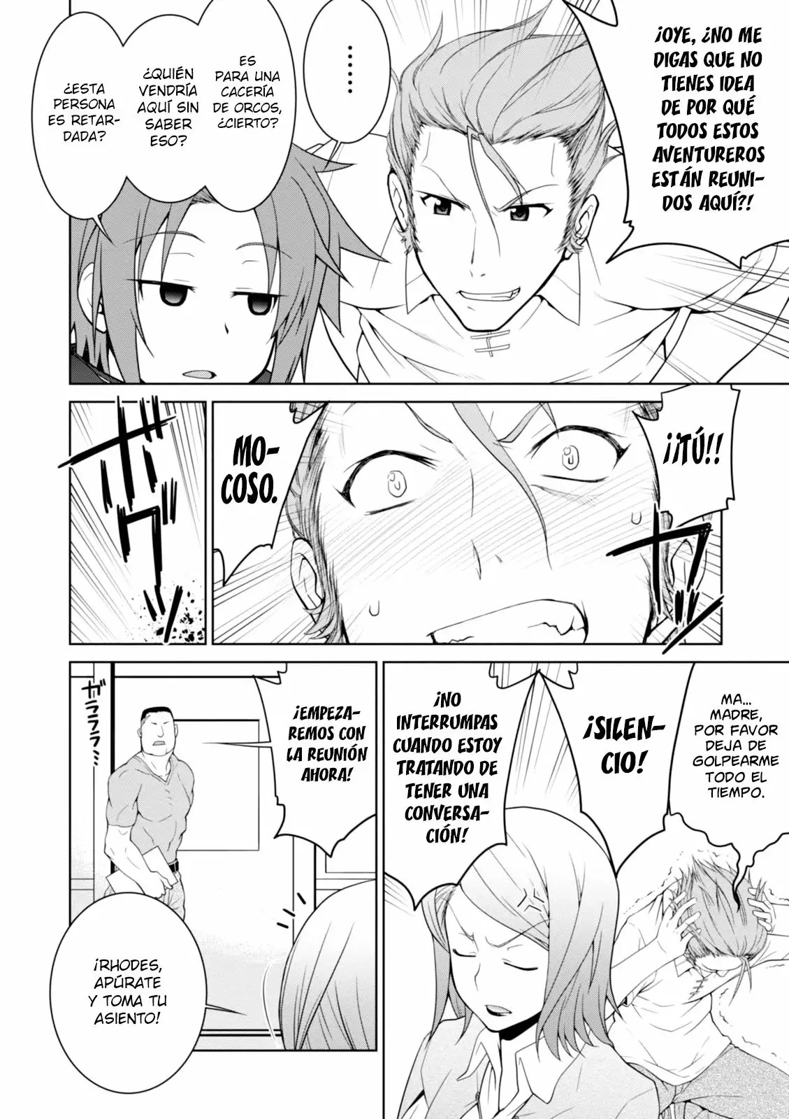 Legend Vol. 1 Ch. 6 第16页