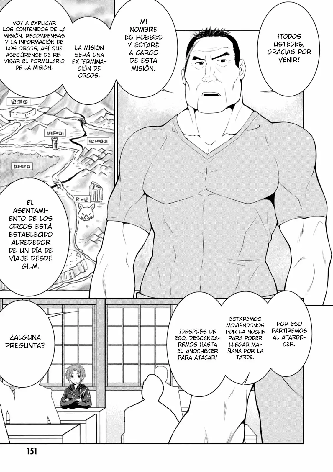 Legend Vol. 1 Ch. 6 第17页